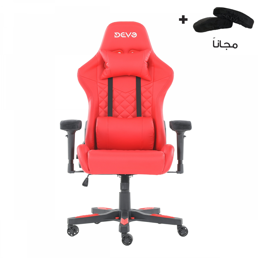 Devo Gaming Chair Alpha v2 Red